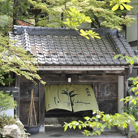 Jinpyokaku Hotel Yamanouchi  Exterior foto