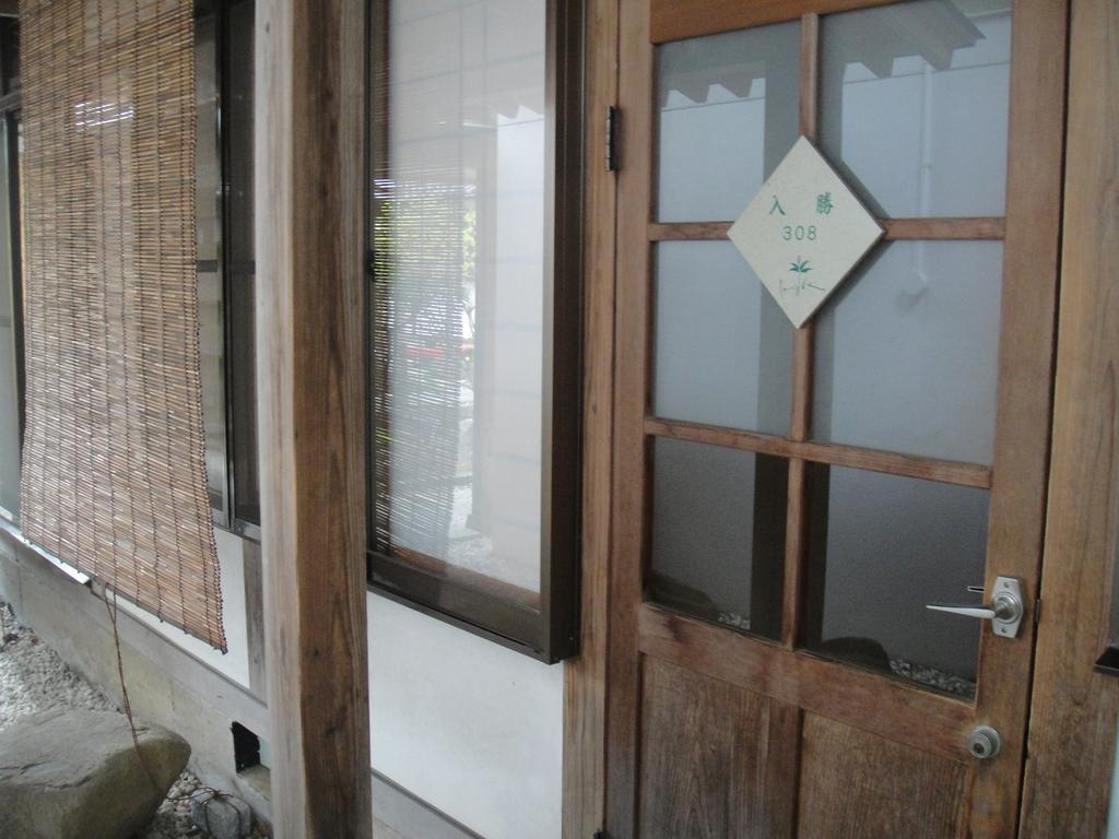 Jinpyokaku Hotel Yamanouchi  Exterior foto