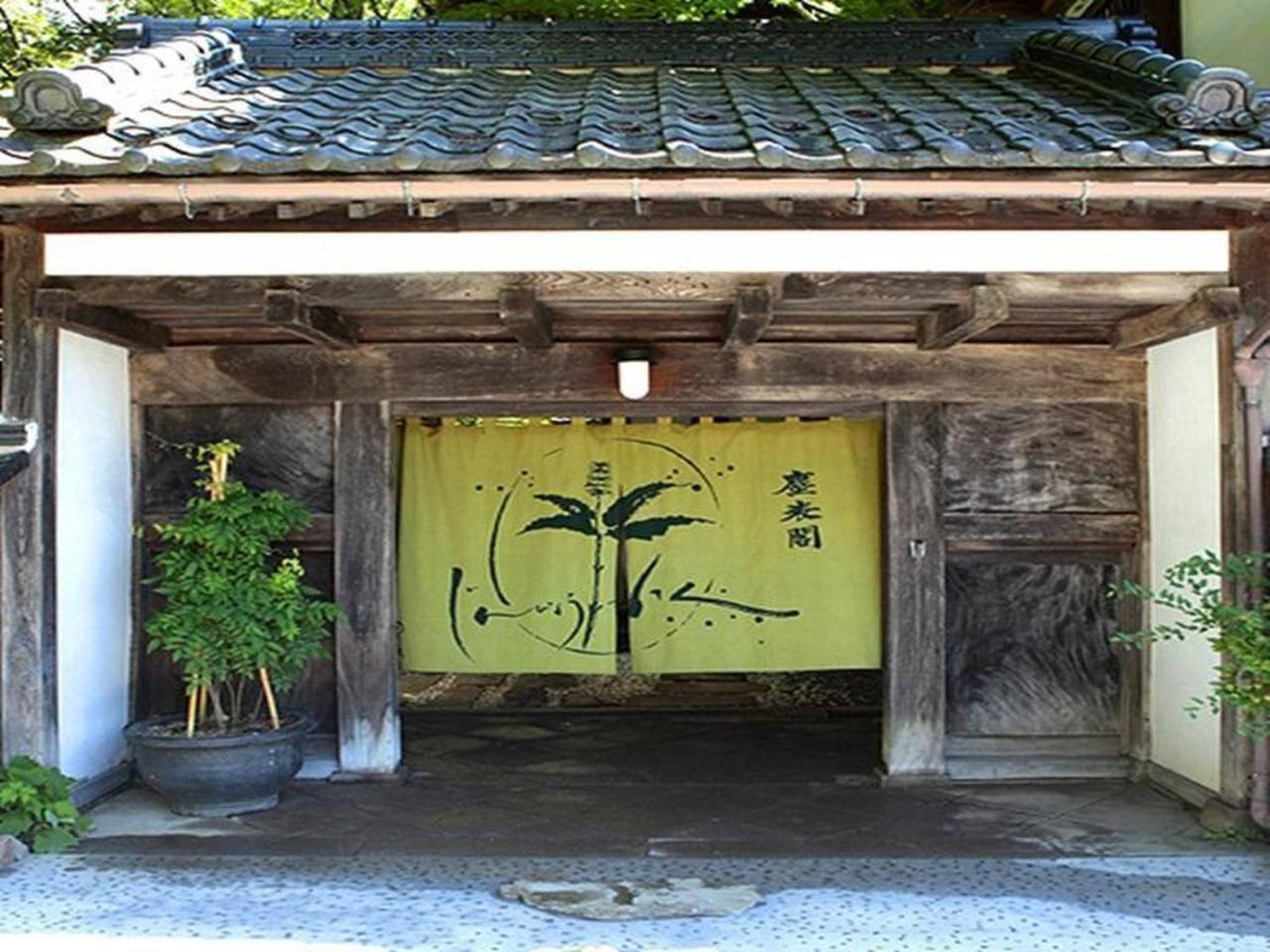 Jinpyokaku Hotel Yamanouchi  Exterior foto