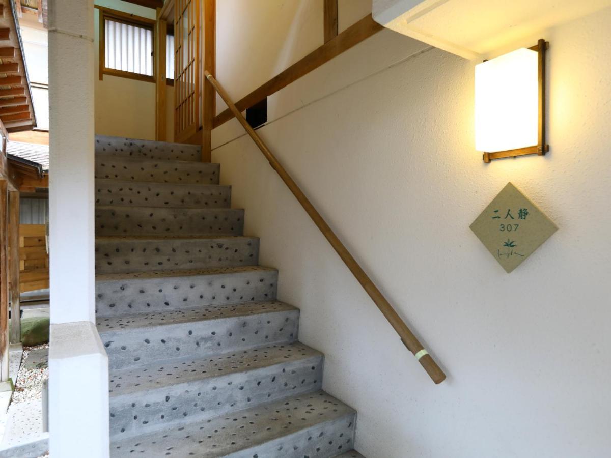 Jinpyokaku Hotel Yamanouchi  Exterior foto